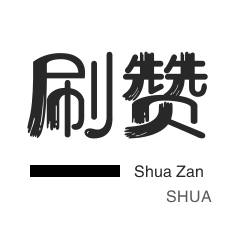 卡盟低价自助下单秒到